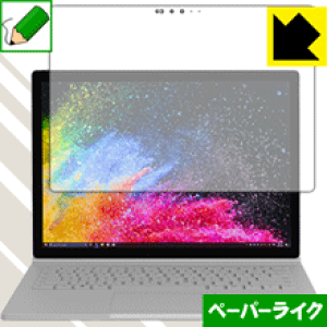 y[p[CNیtB T[tFX Surface Book 2 (13.5C`f) (tp) { А