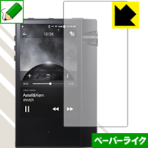 楽天市場】astell&kern ak70 mkii 劇場版 fate／stay night [hf]の通販