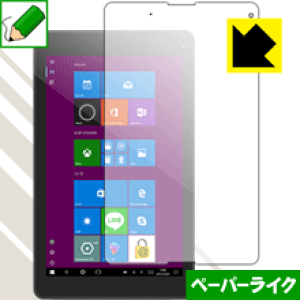 �y�[�p�[���C�N�ی�t�B���� ONKYO TW08A-87Z8 ���{�� ���А�������