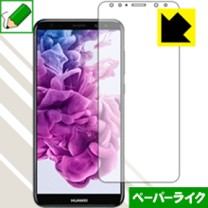 y[p[CNیtB t@[EFC HUAWEI Mate 10 lite (Oʂ̂) { А