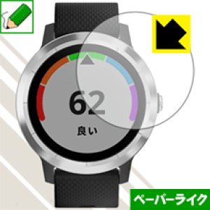 y[p[CNیtB K[~ GARMIN vivoactive 3 { А