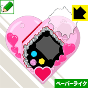 HUGƁIvLA ϐg^b`tH vn[gp y[p[CNیtB { А