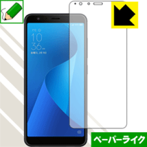 �y�[�p�[���C�N�ی�t�B���� ASUS ZenFone Max Plus (M1) ZB570TL ���{�� ���А�������