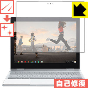 �L�Y���ȏC���ی�t�B���� Pixelbook (�t���p) ���{�� ���А�������