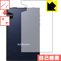 楽天市場】astell&kern ak70 mkii 劇場版 fate／stay nightの通販