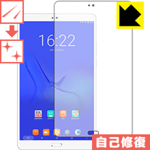 LYȏCیtB Teclast T8 { А