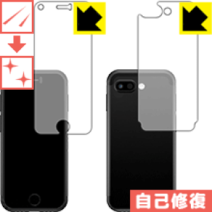 �L�Y���ȏC���ی�t�B���� Soyes 7S (���ʃZ�b�g) ���{�� ���А�������