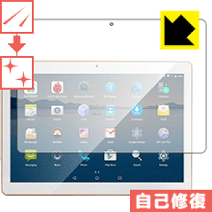 �L�Y���ȏC���ی�t�B���� Jiake Octa Core 10.1 inch ���{�� ���А�������