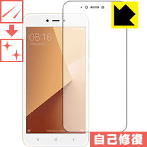 キズ自己修復保護フィルム Xiaomi Redmi Note 5A 日本製 自社製造直販