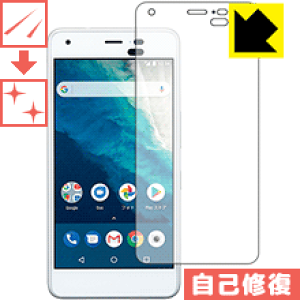 LYȏCیtB Android One S4 { А