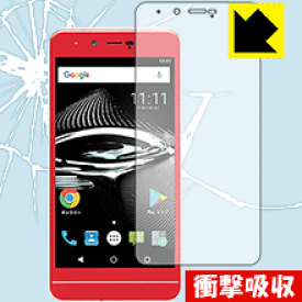 衝撃吸収【 光沢 】保護フィルム Mode1 RS (MD-03P) 日本製 自社製造直販