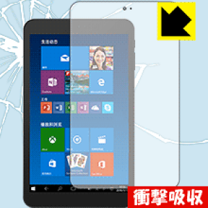 �Ռ��z���y ���� �z�ی�t�B���� Jumper EZpad mini4 ���{�� ���А�������