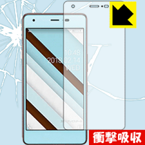 �Ռ��z���y ���� �z�ی�t�B���� Qua phone QZ KYV44 ���{�� ���А�������