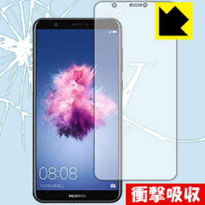 �Ռ��z���y ���� �z�ی�t�B���� �t�@�[�E�F�C HUAWEI nova lite 2 ���{�� ���А�������