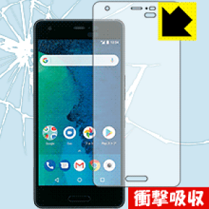 �Ռ��z���y ���� �z�ی�t�B���� Android One X3 ���{�� ���А�������