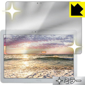 Mirror Shield Cube Free Young X7 ���{�� ���А�������