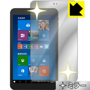 Mirror Shield Jumper EZpad mini4 ���{�� ���А�������