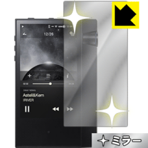 Mirror Shield Astell&Kern AK70 MKII (�O�ʂ̂�) ���{�� ���А�������