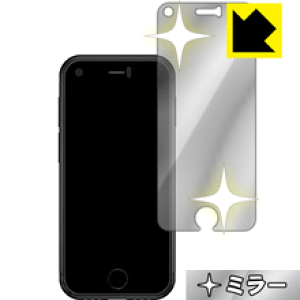 Mirror Shield Soyes 7S (�O�ʂ̂�) ���{�� ���А�������