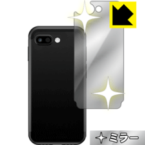 Mirror Shield Soyes 7S (�w�ʂ̂�) ���{�� ���А�������