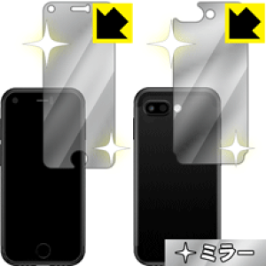 Mirror Shield Soyes 7S (���ʃZ�b�g) ���{�� ���А�������