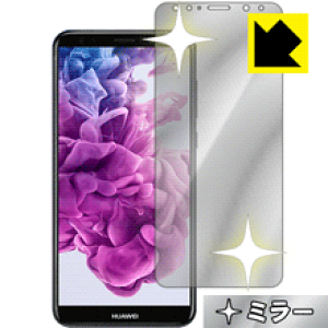 Mirror Shield t@[EFC HUAWEI Mate 10 lite (Oʂ̂) { А