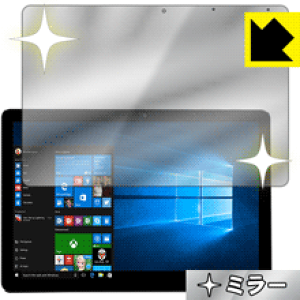 Mirror Shield CHUWI SurBook mini { А
