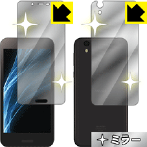 Mirror Shield �A�N�I�X AQUOS sense lite SH-M05 (���ʃZ�b�g) ���{�� ���А�������