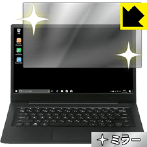 Mirror Shield amadana 14.1�^�m�[�gPC AT-PC-14HD-BK ���{�� ���А�������