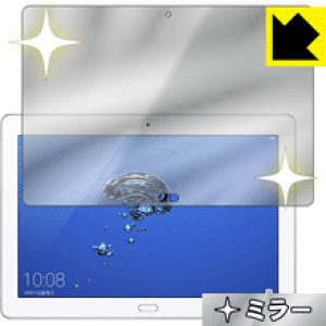 Mirror Shield MediaPad M3 Lite 10 WP { А