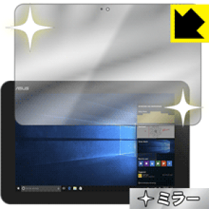 Mirror Shield ASUS TransBook Mini T103HAF { А