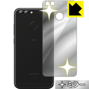 Mirror Shield t@[EFC HUAWEI nova 2 (wʂ̂) { А
