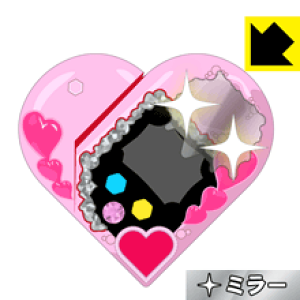 Mirror Shield HUGƁIvLA ϐg^b`tH vn[gp tیtB { А