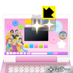 Mirror Shield fBYj[ _tXC[gp\Rp tیtB { А