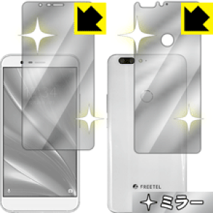 Mirror Shield FREETEL REI 2 Dual (FTJ17A00) ʃZbg { А