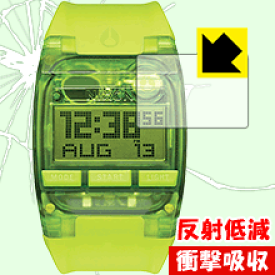 衝撃吸収【 反射低減 】保護フィルム NIXON THE COMP 日本製 自社製造直販