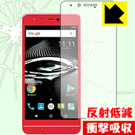 衝撃吸収【 反射低減 】保護フィルム Mode1 RS (MD-03P) 日本製 自社製造直販