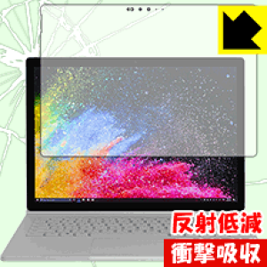 Ռzy ˒ጸ zیtB T[tFX Surface Book 2 (13.5C`f) (tp) { А