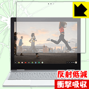 �Ռ��z���y ���˒ጸ �z�ی�t�B���� Pixelbook (�t���p) ���{�� ���А�������