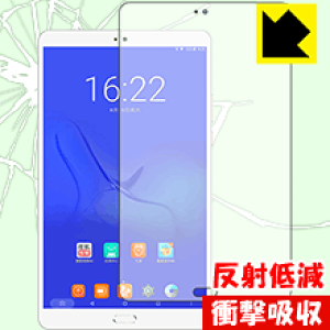 Ռzy ˒ጸ zیtB Teclast T8 { А