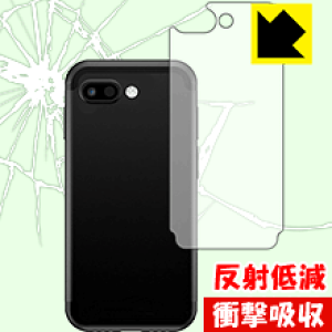 �Ռ��z���y ���˒ጸ �z�ی�t�B���� Soyes 7S (�w�ʂ̂�) ���{�� ���А�������