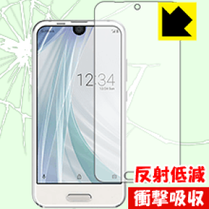 �Ռ��z���y ���˒ጸ �z�ی�t�B���� �A�N�I�X AQUOS R compact SHV41/701SH/SH-M06 (�O�ʂ̂�) ���{�� ���А�������