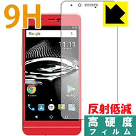 9H高硬度【 反射低減 】保護フィルム Mode1 RS (MD-03P) 日本製 自社製造直販