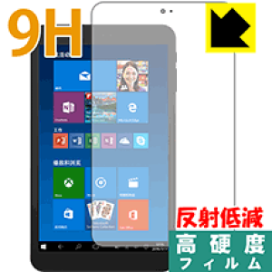 9H���d�x�y ���˒ጸ �z�ی�t�B���� Jumper EZpad mini4 ���{�� ���А�������