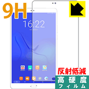 9Hdxy ˒ጸ zیtB Teclast T8 { А