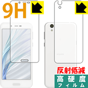 9Hdxy ˒ጸ zیtB ANIX AQUOS sense lite SH-M05 (ʃZbg) { А