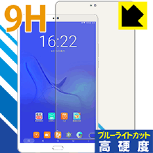 9Hdxy u[CgJbg zیtB Teclast T8 { А