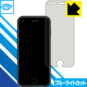 �u���[���C�g�J�b�g�ی�t�B���� Soyes 7S ���{�� ���А�������