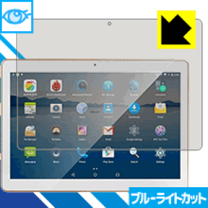 �u���[���C�g�J�b�g�ی�t�B���� Jiake Octa Core 10.1 inch ���{�� ���А�������