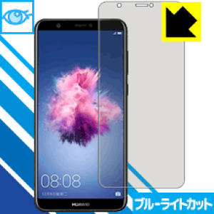 u[CgJbgیtB t@[EFC HUAWEI nova lite 2 { А